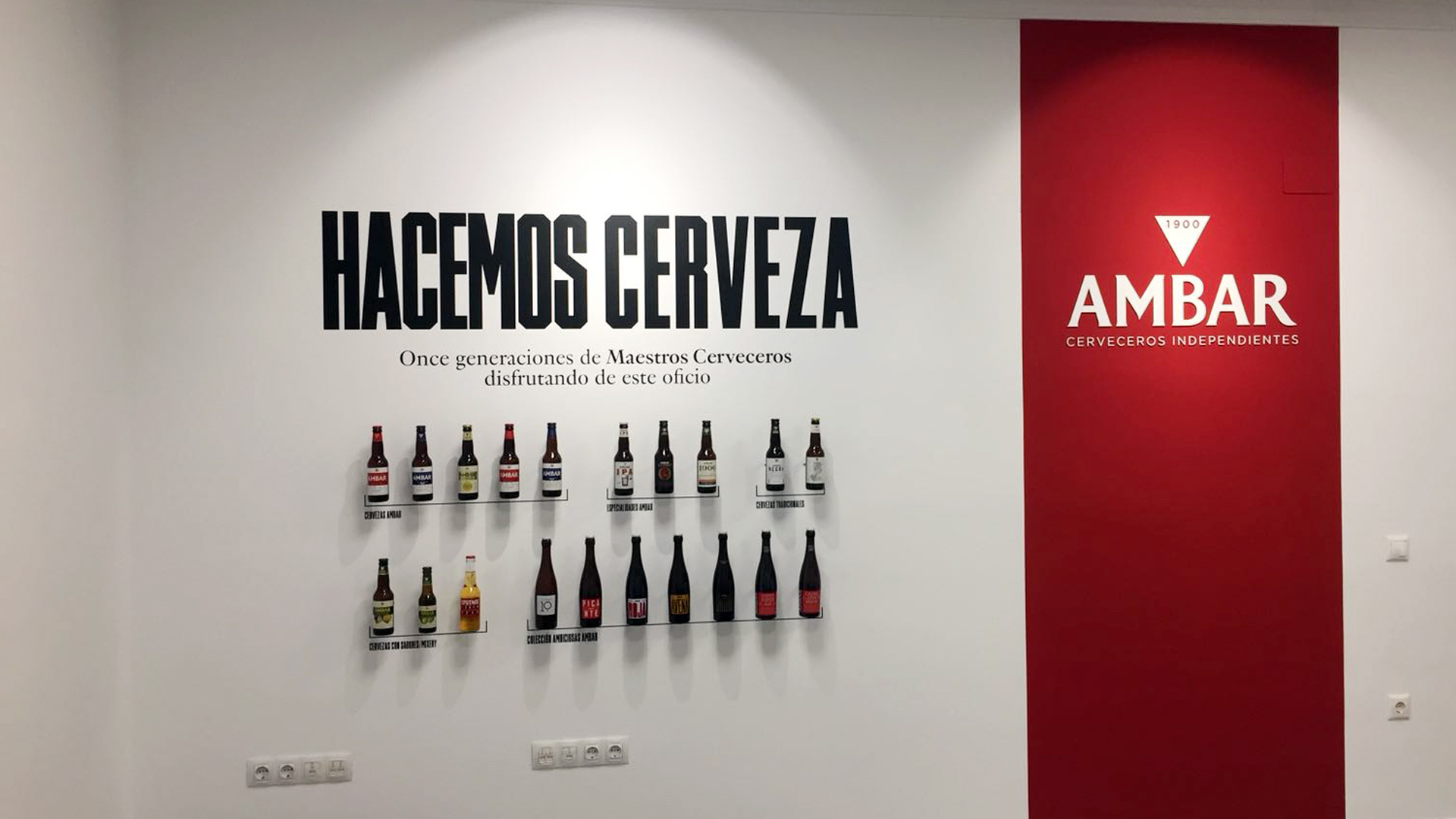 Show Room Ambar Show Room Ambar