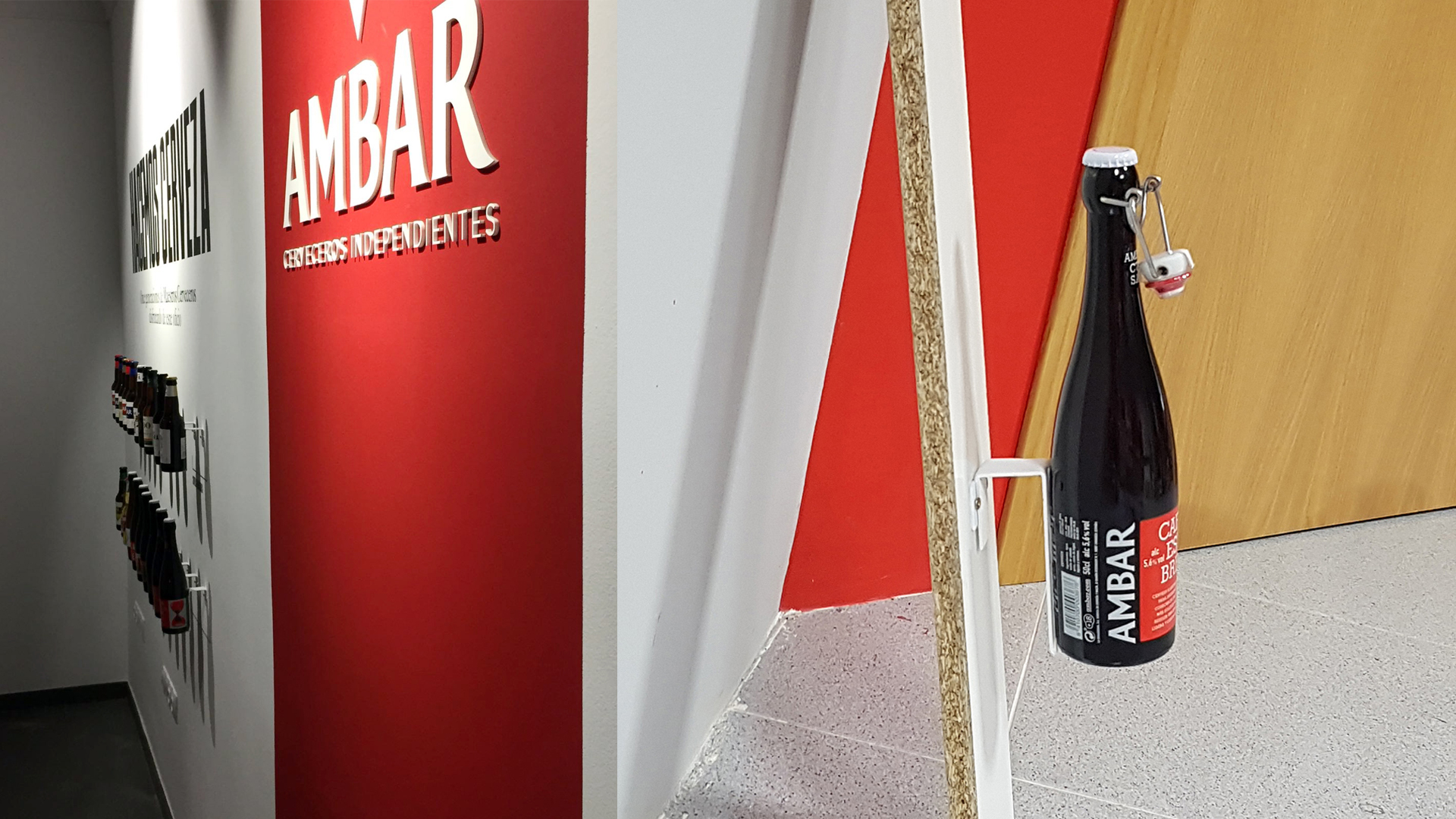 Show Room Ambar Show Room Ambar